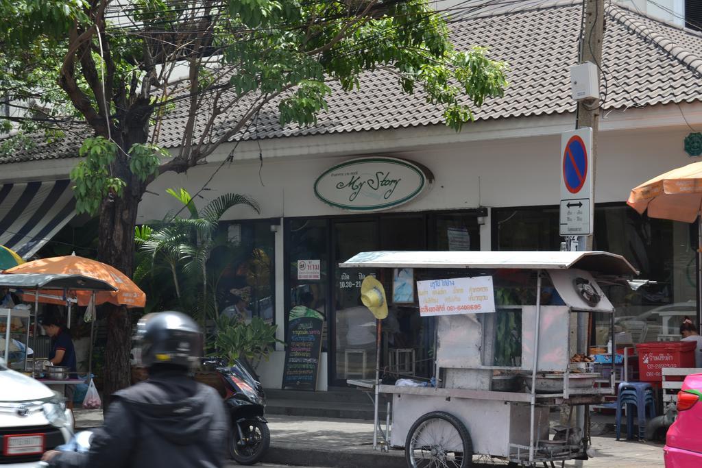 Jeesnail Guesthouse Bangkok Extérieur photo